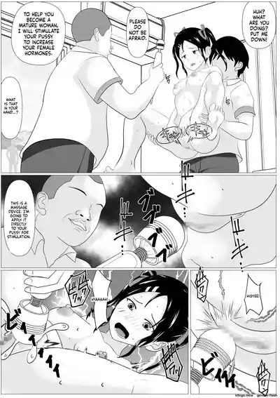 Page 53