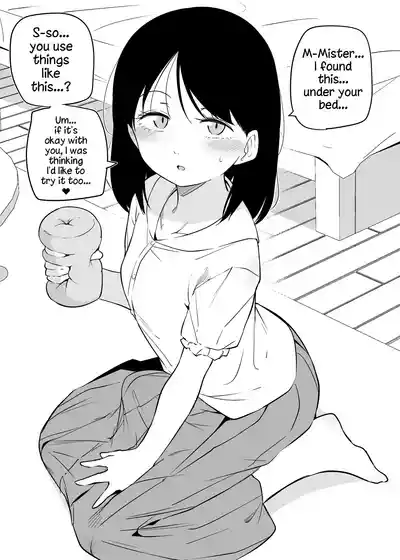 Page 82