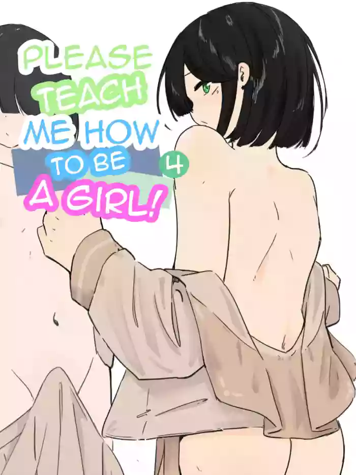 [Ao. (Touesui)] Boku ni Onnanoko Oshiete Kudasai! 4 | Please Teach Me How to Be a Girl! 4 [English]