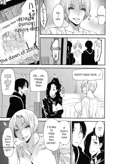 Page 95