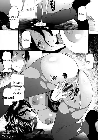 Page 129