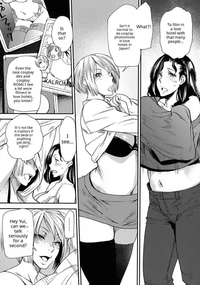 Page 153