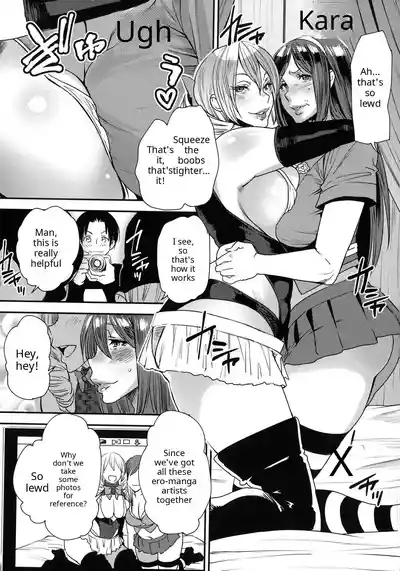 Page 157