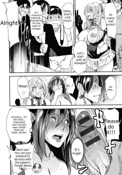 Page 160