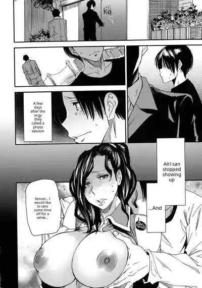 Page 172
