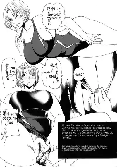 Page 190