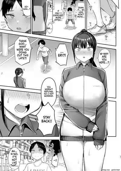 Page 84
