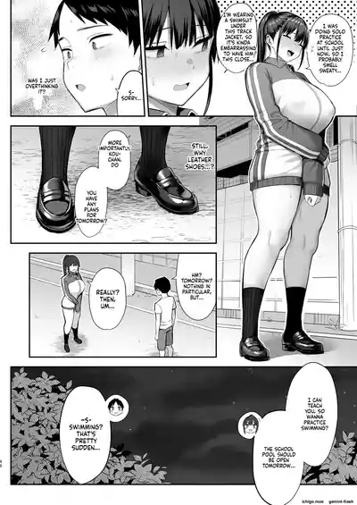 Page 85