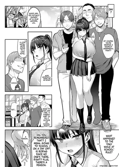 Page 113
