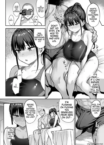 Page 117