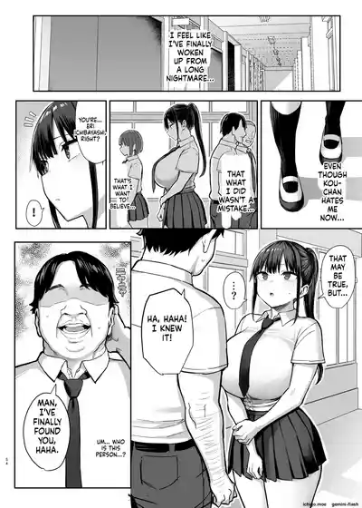 Page 143