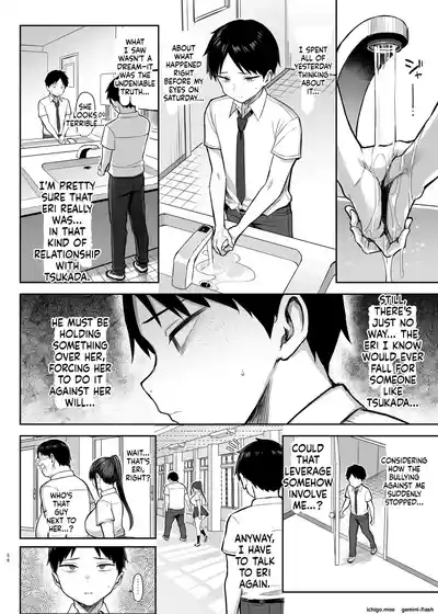 Page 145
