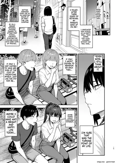 Page 169