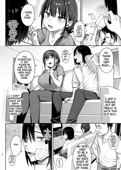 Page 174