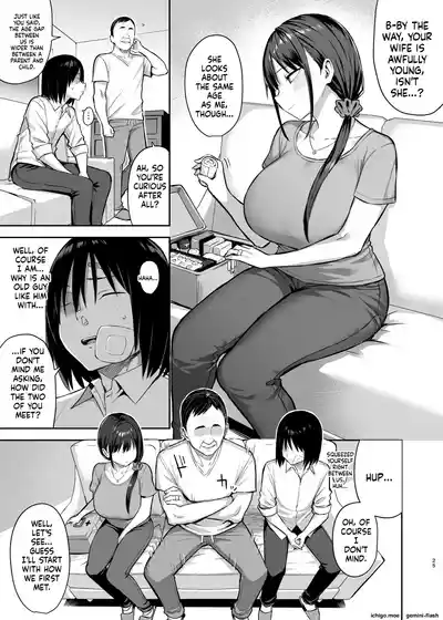 Page 175