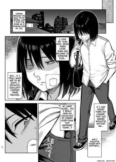Page 190