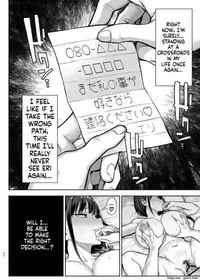 Page 192