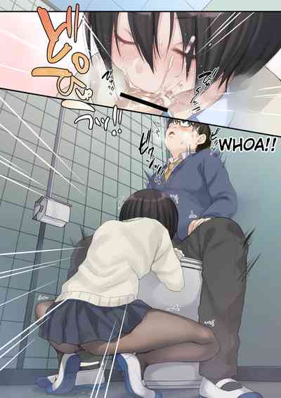 Page 84