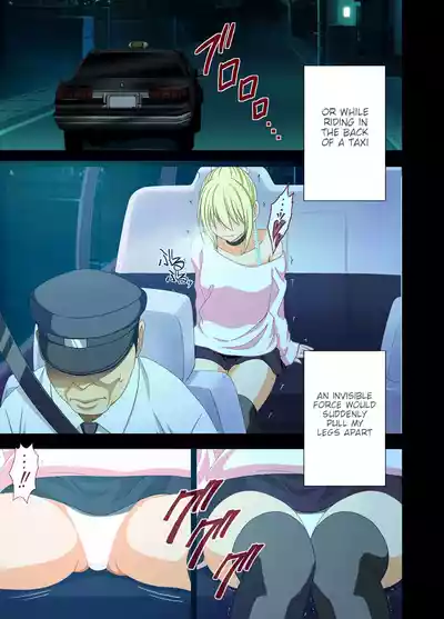 Page 47