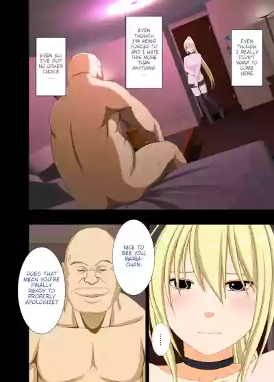 Page 79