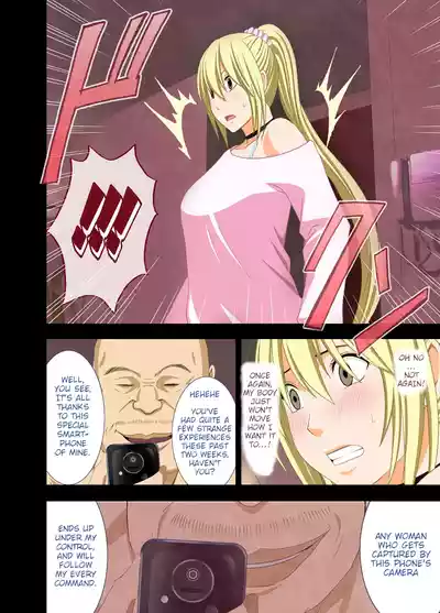 Page 81