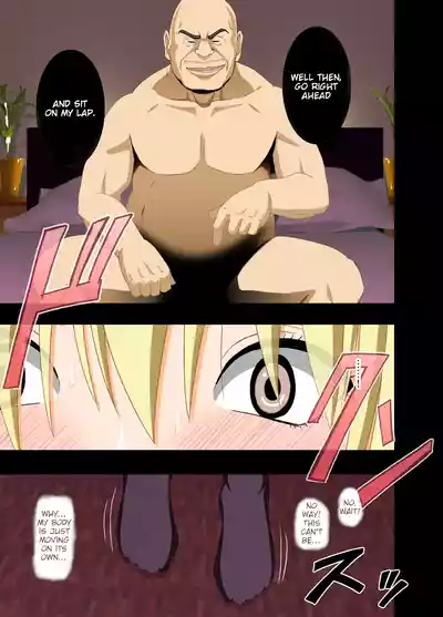 Page 84