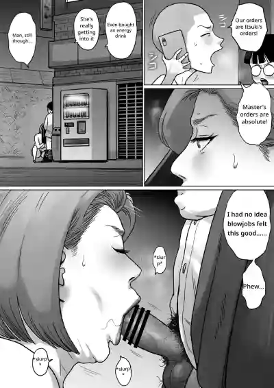 Page 79