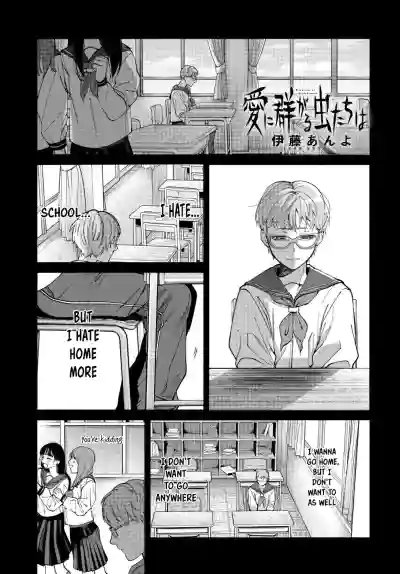 Page 415