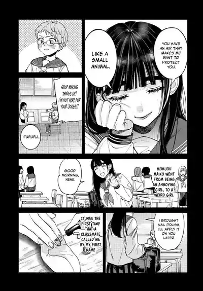 Page 423