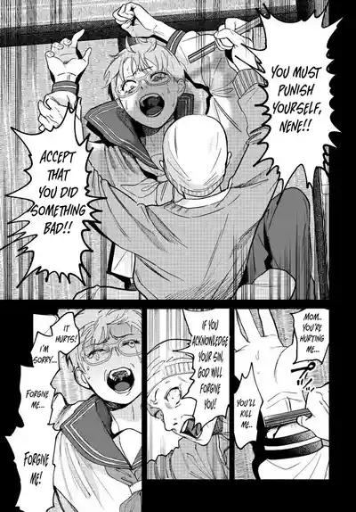 Page 425