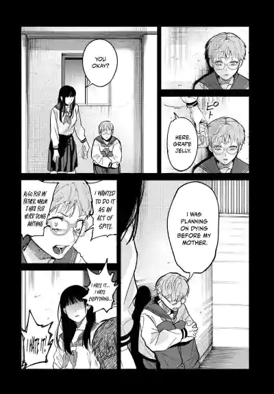 Page 426