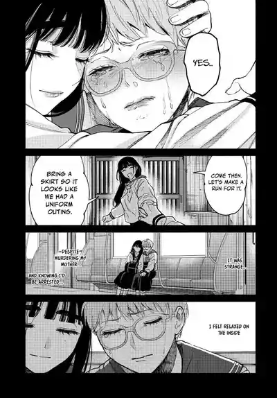 Page 429