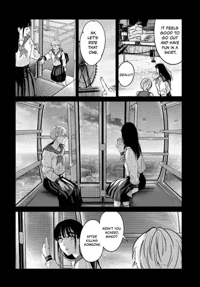 Page 430