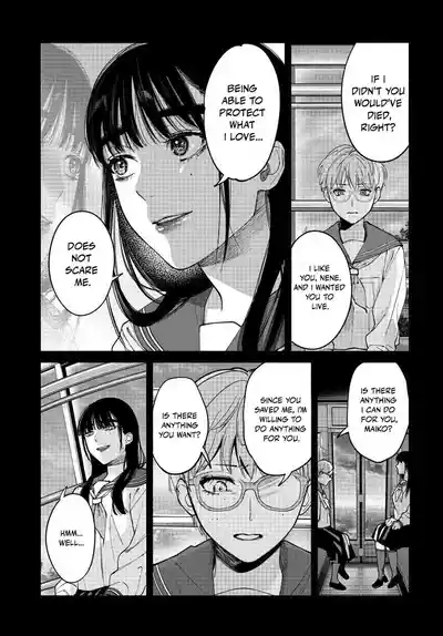 Page 431