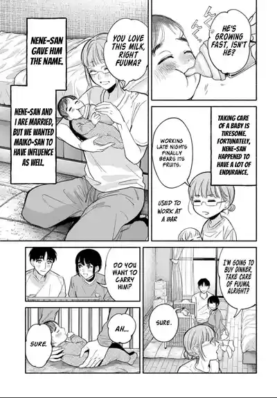 Page 443