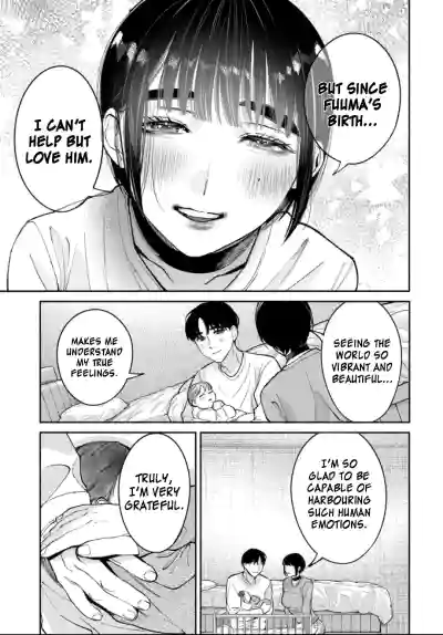 Page 445