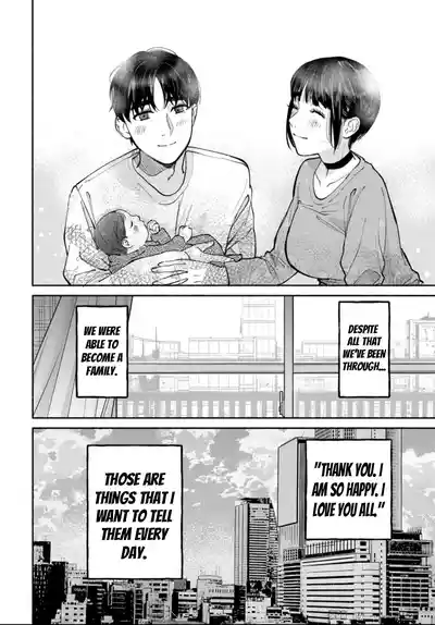 Page 446