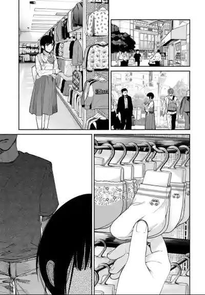 Page 447