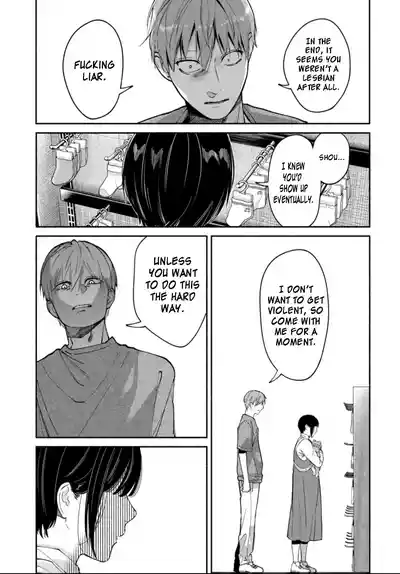 Page 449