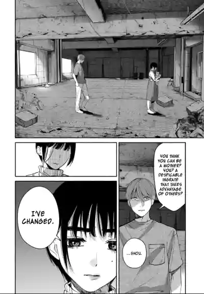 Page 450