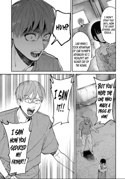 Page 451