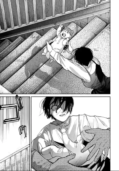Page 464