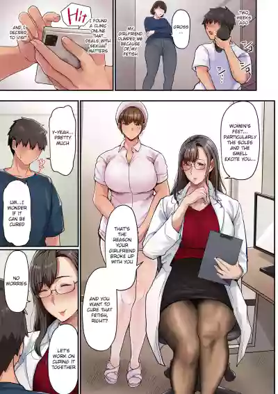 Page 55