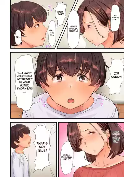 Page 111