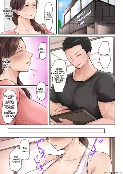 Page 132