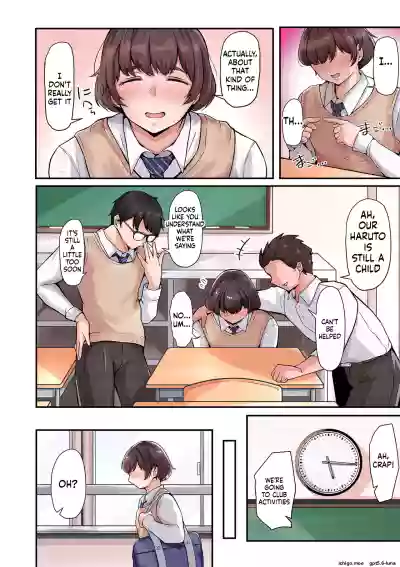 Page 155