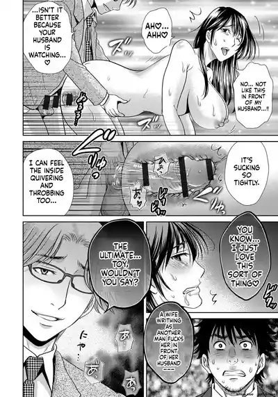 Page 141