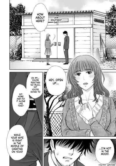 Page 151