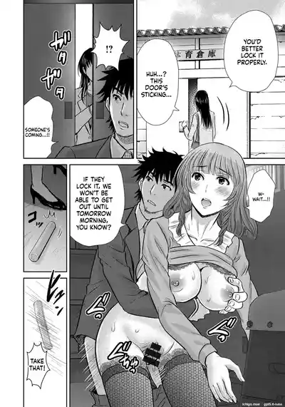 Page 159