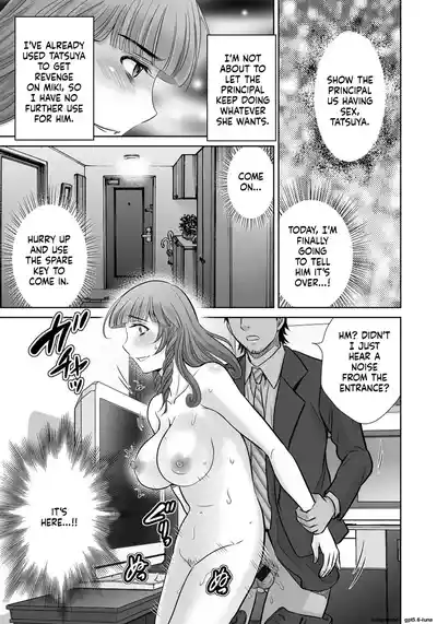 Page 178